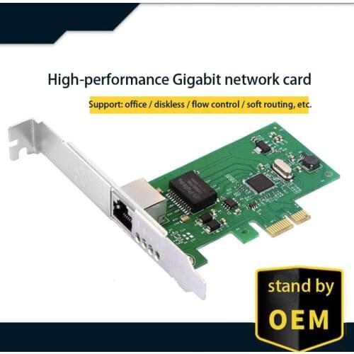 Intel 82574 chipset PCI-E Gigabit network card 10/100/1000Mbps network adapter lightning protection card diskless boot