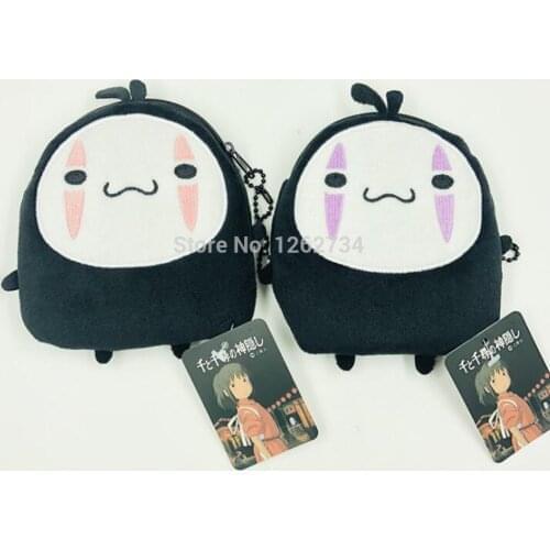 2 Styles Spirited Away Faceless Man 10CM Plush Coin Purse Wallet Figure Toy PCXB