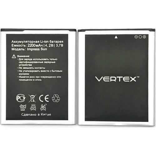 New 2200mAh High Quality Battery Replacement For Vertex Impress Sun phone