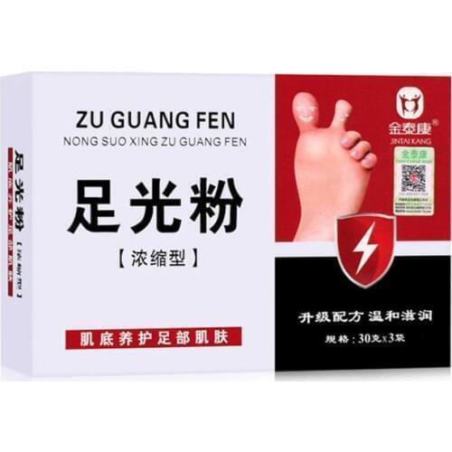 Foot Bath Powder Athletes Foot, Foot Odor, Sweat, Itching, Peeling, Beriberi, Tinea Pedis Anti Beriberi Feet Care