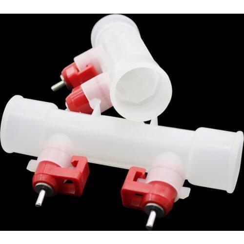 3 Pcs Poultry Farming Tool Inner Diameter 25mm Double Nipple Chicken Drinker Quail Double Hanging Cup Accessories