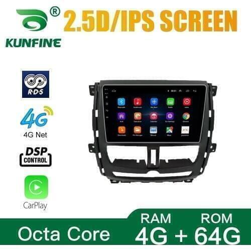 Car Radio For Nissan Succe 2010-2015 Octa Core Android 10.0 Car DVD GPS Navigation Player Deckless Car Stereo Headunit Wifi