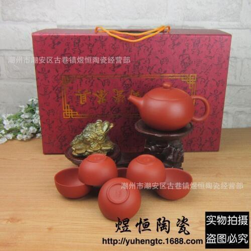 Purple sand tea sets wholesale manufacturers recommended box all hand clapper big xi shi pot set mixed batch