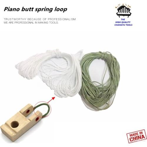 Piano tuning tools accessories - 10M Piano Action Butt spring rope,Hook spring rope,Butt flange rope - Piano repair tool parts