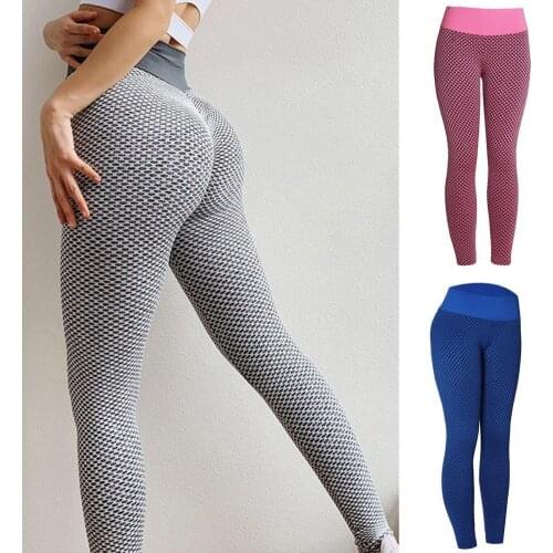 Summer sports womens yoga pants seamless breathable polyester stretch sports slimming womens yoga pants trousers