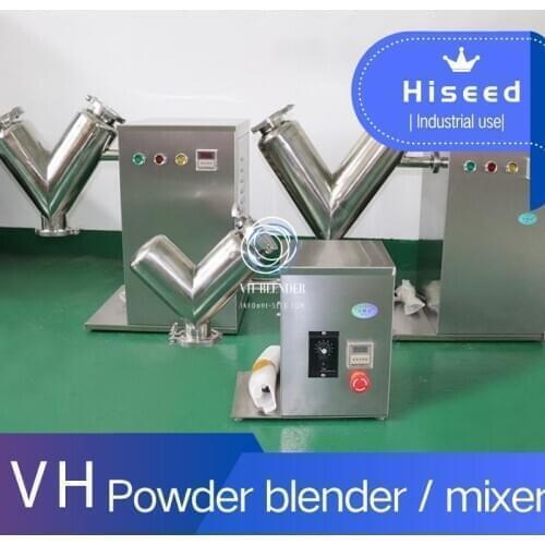 V-type mixer powder dry powder feed powder particle mixing small laboratory industrial single arm mixer
