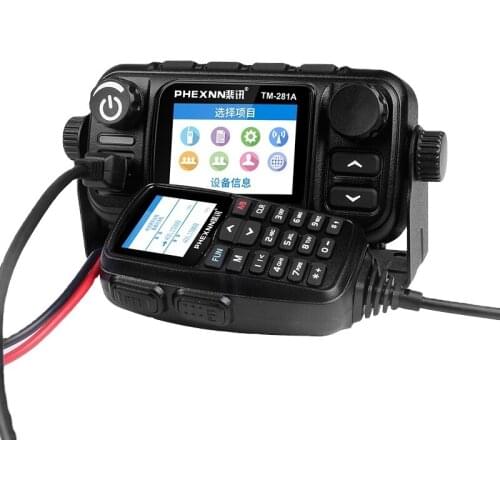 Mobile Car Radio 4G LTE POC +25w car radio UHF VHF dual band analog walkie talkie