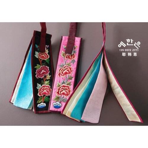 Hand-embroidered Hanbok Pendant Car Pendant Chinese Hanbok Decoration Accessories
