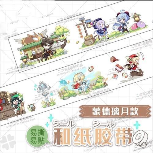 Game Genshin Impact Venti Zhongli Funny Cute DIY Masking Adhesive Tape Paper Packaging Tape Cartoon Sticker Stationery Cosplay