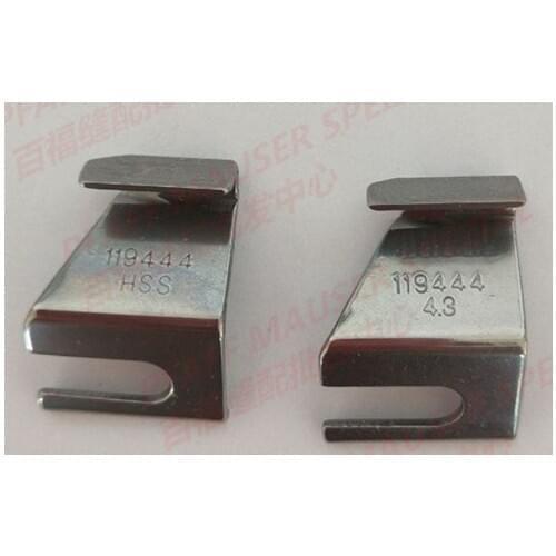 2PCS PFAFF 571 tangential blade 91-119444