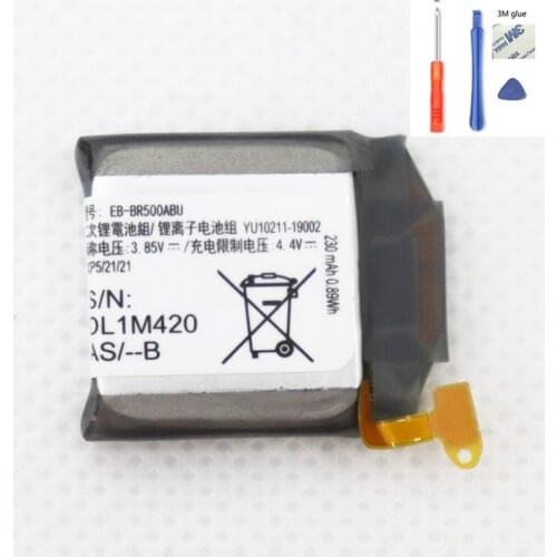 ISUNOO 230mAh EB-BR500ABU Battery for Samsung Galaxy Watch Active SM-R500 Replacement Batteries With Repair Tools