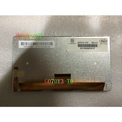 Free shipping original Chi Mei new original G070Y3-T01 highlight car display