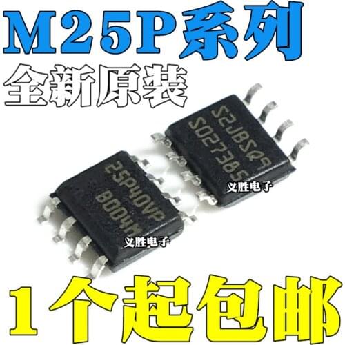 M25P40 25P10VP P05 P10 P16 P20 P80 VMN6TP VMN6TPB AVMN6TP FLASH memory, FLASH memory serial SPI interface for FLASH memory