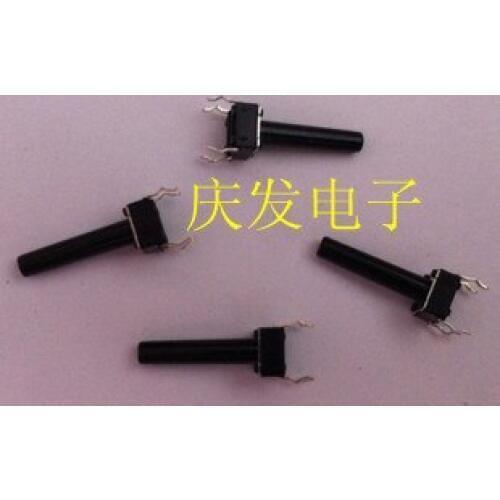 Imported shrapnel 6*6*19MM High Tact Switch Vertical 4 Foot Copper Foot Button 6X6X19MM