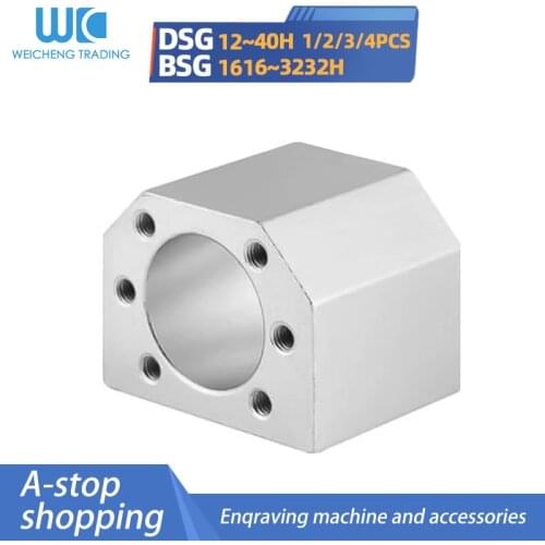 Ball nut housing for DSG12/16/20/25/32/40H BSG1616/2020/2525/3232H ball screw SFU1605 SFU1204 SFU2005 DFU3205 SFE1616/2020 CNC