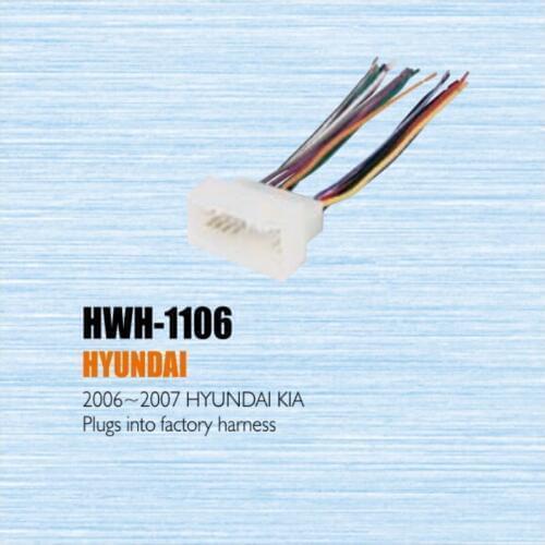 Plugs Into Factory Harness For Hyundai For Kia 2006-2007 - Radio Power Wire Adapter / Aftermarket Stereo Cable / Male DIN To ISO