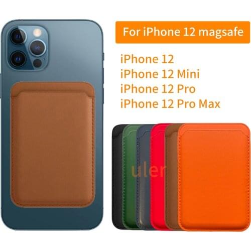 Uler Mobile Phone Accessories