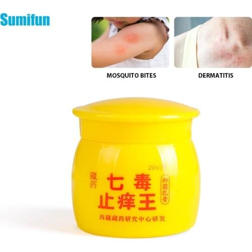 1pcs Psoriasis Creams Herbal Pain Relief Ointment For Hand Foot Eczema Pruritus Dermatitis Medical Plaster Skin Care P1104