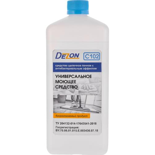 DEZON Home And Garden Products