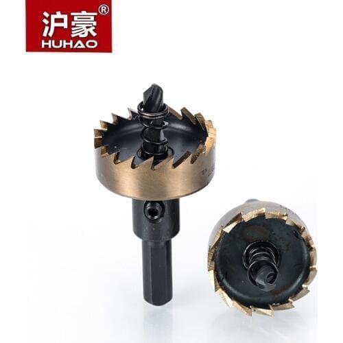 HUHAO 1pc Updated High-speed Steel Metal Hole Thickness Below 2MM Alloy Drill Stainless Steel Reamer Drill Aluminum Alloy