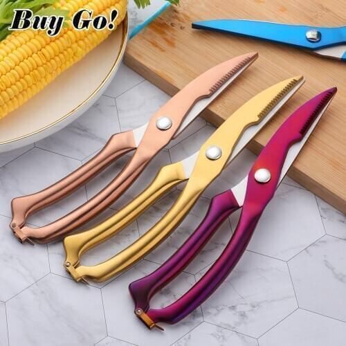 9.8" Stainless Steel Kitchen Scissor Shear Fish Duck Cutter Kitchen Gadget Knife Chicken Poultry Fish Meat Vegetables BBQ Tools