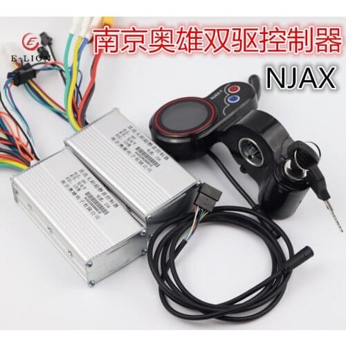 NJAX Lithium Battery Brushless DC Controller Liquid Crystal Display Panel Electric Scooter 48V Dual Drive with Alarm