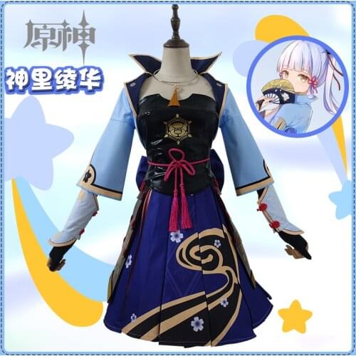 Hot Game Genshin Impact Kamisato Ayaka Cosplay Costume Game Outfits Dress Halloween Carnival Uniforms Women Customize Costumes