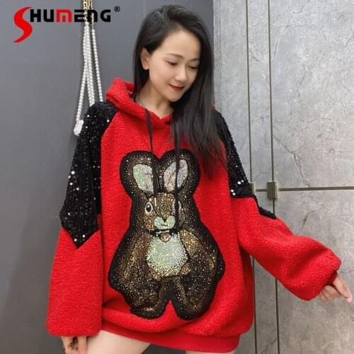 Shumeng Women's Warm Sweatshirts