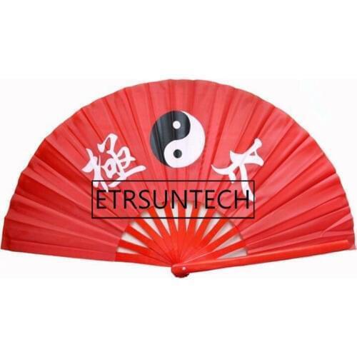 30pcs Chinese traditional Tai chi pattern Kung fu fan folding fan for Wu shu 33cm fan frame for men and women