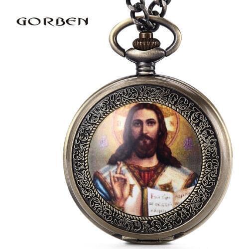 Retro Bronze Jesus Portrait Pocket Watch Mens Holding Bible Religious Christian Catholicism Faith Watches Gift Set FOB Chain