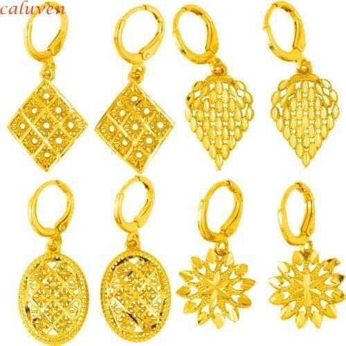 Ethiopian Earrings Gold Color Leaves Flower Jewelry for Women/Girl Wedding Party Arab African Eritrea Habesha Gifts