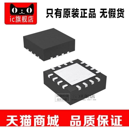 MSP430F2013IRSAR QFN16 MSP430F2013