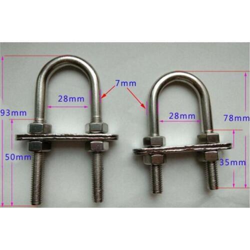 Stainless Steel 316 U Bolt Bow Eye Nuts Washers 7*90mm Boat Tow Trailer