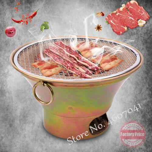 Old Clay Oven Barbecue Korean Carbon Fire Barbecue Stove Japanese Style Charcoal BBQ Stove Old Beijing Charcoal Roast Meat Grill