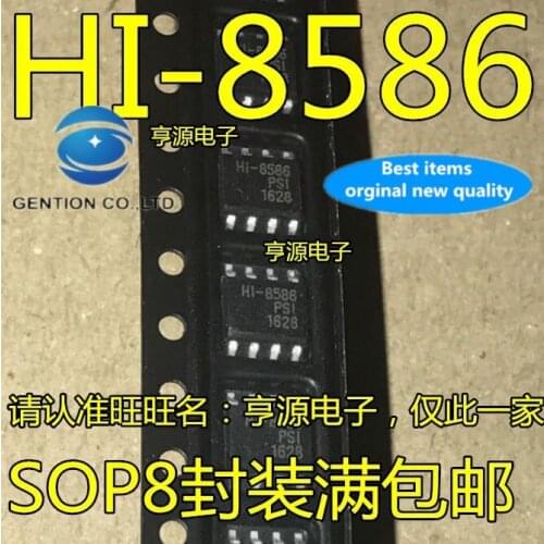 2PCS The HI-8586 psi drive HI8586PSI SOP the HI-8586-8 in stock 100% new and original