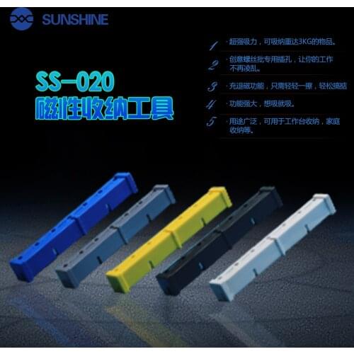 SUNSHINE SS-020 Magnetic Storage Tool For Mobile Phone Repair Accessories Storage Tools