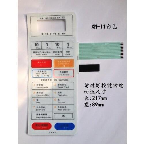 Microwave oven panel membrane switch NN-K653S NN-K753HXN NN-K663S white