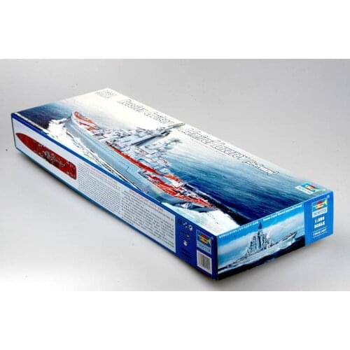Trumpeter 04521 1/350 Russian Cruiser Admiral Lazarev model kit