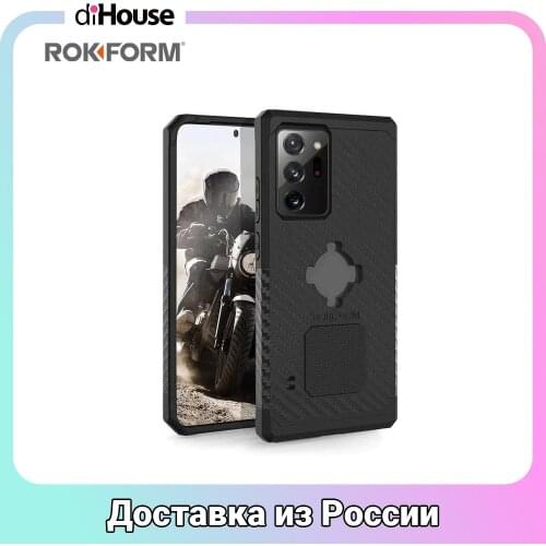 Rokform Samsung Galaxy S20 Ultra Phone Cases