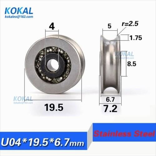 [U0419.5-7S]Free shipping 10PCS 440C stainless steel U groove sliding roller wheel for machine and tool bearing groove pulley