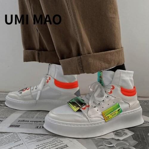 UMI MAO Men's Shoes