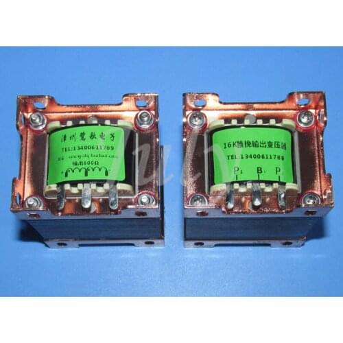 16K tube push-pull output transformer, 6N1/6N8P and other tubes, inductance 36H+36H, output 16Ω/32Ω/64Ω/120Ω/300Ω/600Ω,EI48×35