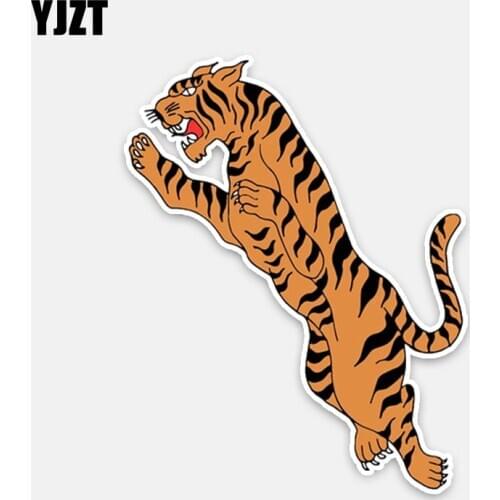 YJZT 10CM*13CM Funny Animal Tiger Jumping PVC Decal Car Sticker Accessories 5-0476