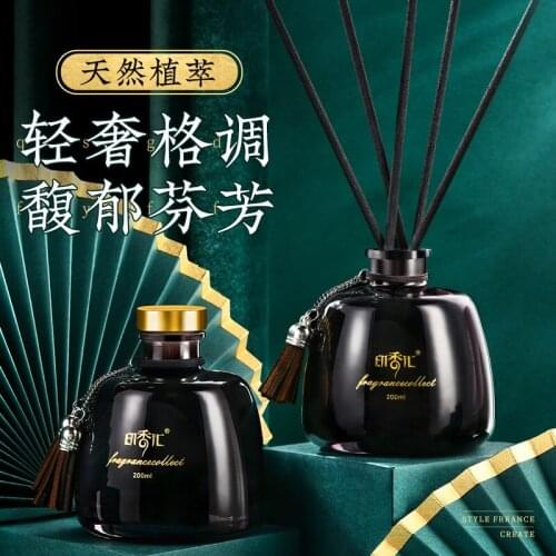 Luxry Seven-star Hotel Reed Diffuser 100ml/200ml Givaudan Fragrance Oil Black Rattan Sticks Shangri-la Bluebell Citronella