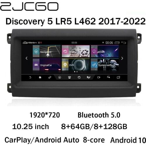 Car Multimedia Player Stereo GPS DVD Radio Navigation Android for Land Rover Range Rover Discovery 5 LR5 L462 2017 2018 2019