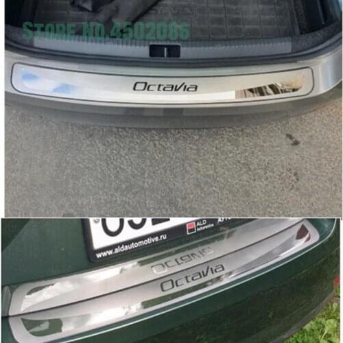 For Skoda Octavia A7 2015-2018 Sedan Car-Trunk rear bumper Guard guard the Stying After door threshold plate car accessories