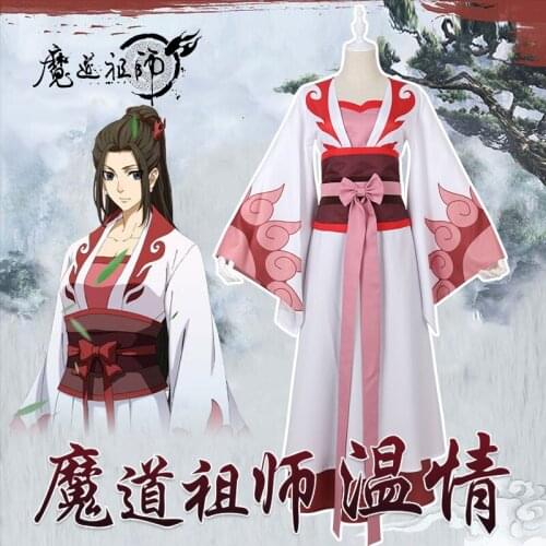 Wen Qing Cosplay Grandmaster of Demonic Cultivation Costume Anime Mo Dao Zu Shi Wen Ning Women Size Full Set
