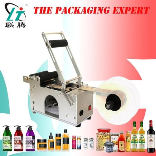 Semi Automatic Round Bottle Labeling Machine Labeler Sticker Paper Plstic Jar Pot Labelling Device Sticking Cosmetic Cans