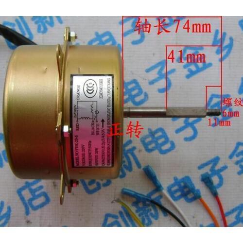 Outdoor A/C motor 20W YDK20-6 220-240V 74MM aixal length 6mm screw