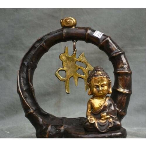 8" China old Bronze Gild Buddhism Small Shakyamuni Buddha Regorge incense Statue